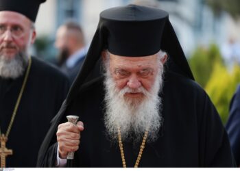 Στο «Γ. Γεννηματάς» ο Αρχιεπίσκοπος Ιερώνυμος