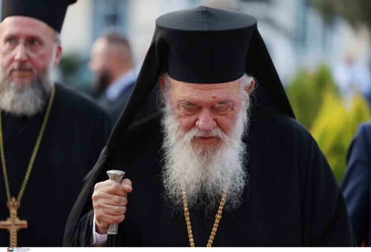 Στο «Γ. Γεννηματάς» ο Αρχιεπίσκοπος Ιερώνυμος