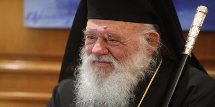 Στο νοσοκομείο παραμένει ο Αρχιεπίσκοπος Ιερώνυμος μετά από αδιαθεσία
