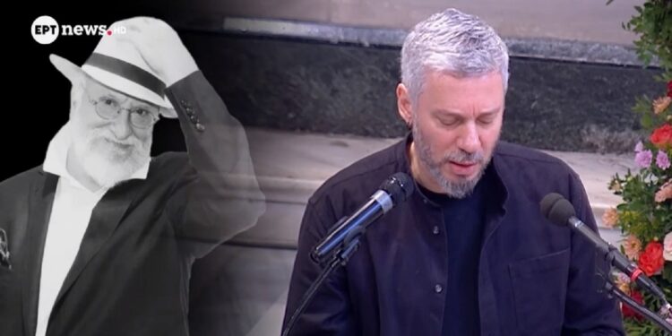 «Εκ μέρους μιας Ελλάδας που παραμένει αποικία σε ευχαριστώ» – Ο σπαρακτικός επικήδειος του Αλκίνοου Ιωαννίδη για τον Διονύση Σαββόπουλο (βίντεο)