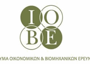 ΙΟΒΕ: Χαμηλότερη πρόβλεψη για ανάπτυξη το 2025