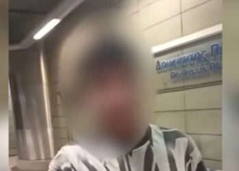 Επίθεση σε οδηγό και επιβάτες στο μετρό: Ο Ιρακινός είχε συλληφθεί άλλες πέντε φορές