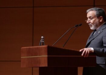 Το Ιράν καταδικάζει την απόφαση Τραμπ για επανέναρξη πυρηνικών δοκιμών