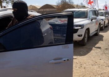 Το Ισραήλ ανακοίνωσε πως ταυτοποιήθηκαν τα λείψανα άλλων δύο ομήρων – Έχουν επιστραφεί 15 από τους 28