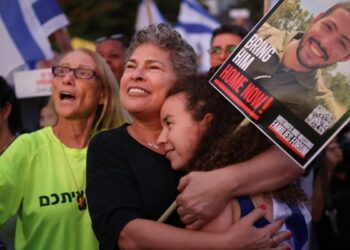 Δείτε LIVE την απελευθέρωση των ομήρων από τη Χαμάς – Ο Νετανιάχου υποδέχθηκε τον Τραμπ