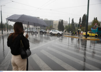 Έντονη βροχόπτωση στην Αθήνα – Μέχρι πότε θα βρέχει