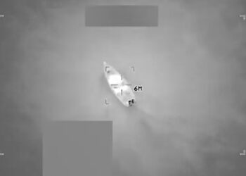 ΟΗΕ για ΗΠΑ: Απαράδεκτες οι θανατηφόρες επιθέσεις σε υπόπτους για εμπόριο ναρκωτικών