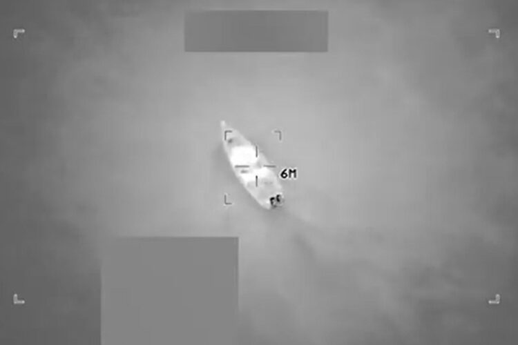 ΟΗΕ για ΗΠΑ: Απαράδεκτες οι θανατηφόρες επιθέσεις σε υπόπτους για εμπόριο ναρκωτικών