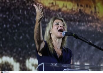Καρυστιανού: «Να πούμε ΟΧΙ σε όσους μας συνθλίβουν»