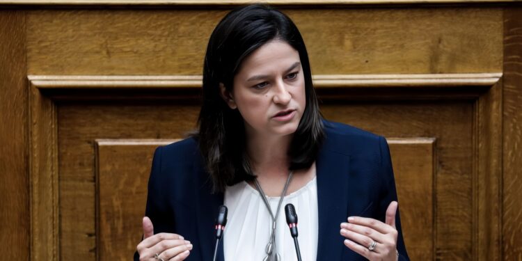 Κεραμέως - Εργασίας - Νομοσχέδιο