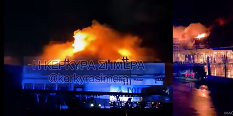 Μεγάλη φωτιά στην Κέρκυρα σε επιχείρηση κατεψυγμένων – Εστάλη 112