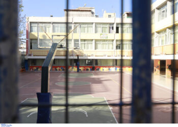 Κλειστά τα σχολεία σήμερα στο Δήμο Αθηναίων