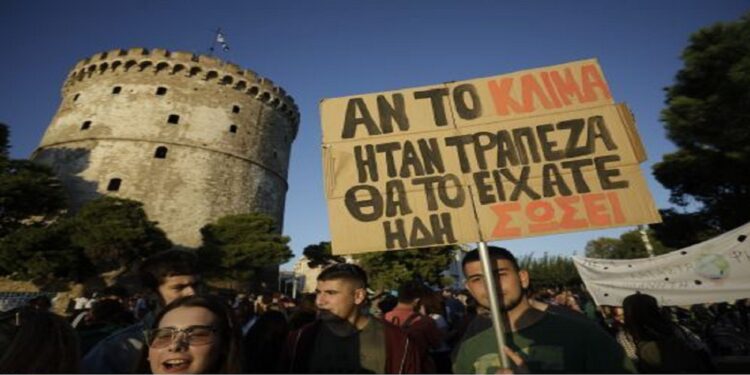 Συναγερμός για το κλίμα: Η παγκόσμια χρήση άνθρακα έσπασε ρεκόρ το 2024