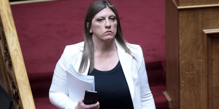 Κωνσταντοπούλου