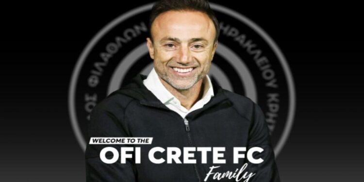 Ο ΟΦΗ ανακοίνωσε την πρόσληψη του Χρήστου Κόντη