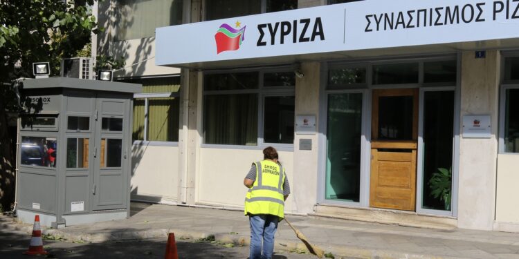 ΣΥΡΙΖΑ: Το κόμμα που τρώει τους Προέδρους του