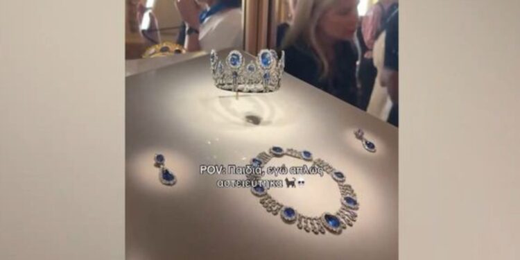 Ελληνίδα ζήτησε από τον σύντροφό της το στέμμα του Λούβρου Ι ΒΙΝΤΕΟ