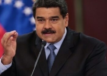 Βενεζουέλα: Αναχαιτίστηκαν τρία αεροσκάφη που χρησιμοποιούνταν για διακίνηση ναρκωτικών