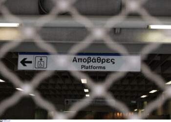 Πως θα κινηθούν τα Μέσα Μεταφοράς στην απεργία της Τρίτης