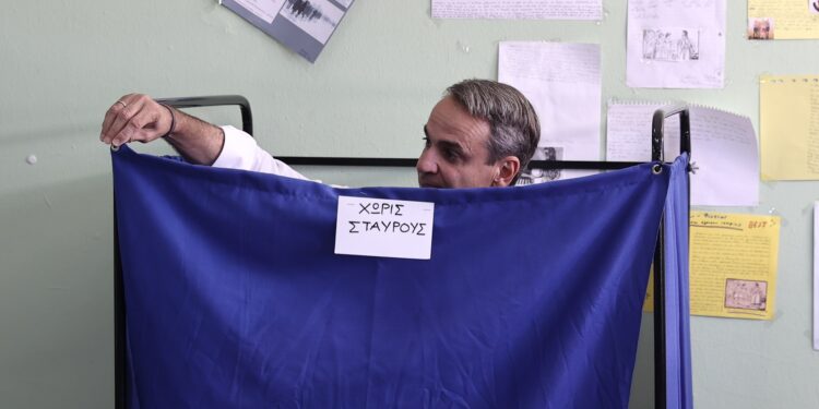 Οι επόμενες εκλογές θα γίνουν με τον ισχύοντα νόμο! Οι μεθεπόμενες όμως…