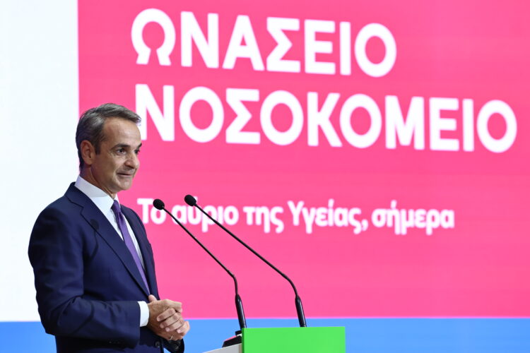 Μητσοτάκης: Διαθέτουμε εθνικό σχέδιο μεταμοσχεύσεων