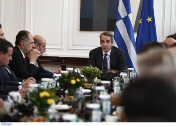 κυριάκος μητσοτάκης υπουργικό