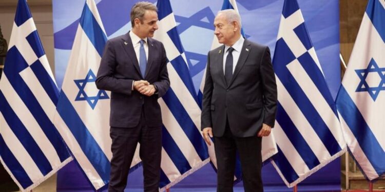 Guardian: «Εμφανής η ένταση στις ελληνοϊσραηλινές σχέσεις»