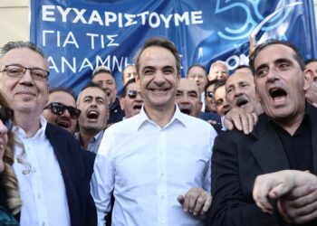 Και «Α» και «Ου» και ΔΑΠ ΝΔΦΚ…