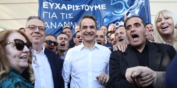 Και «Α» και «Ου» και ΔΑΠ ΝΔΦΚ…