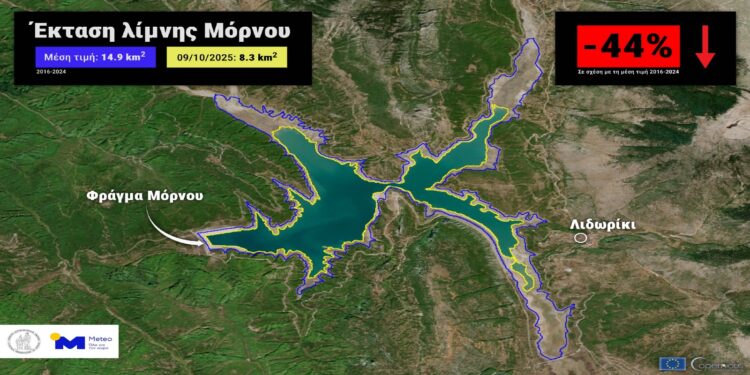 Οι συνέπειες της λειψυδρίας στην τεχνητή λίμνη Μόρνου – Νέα υποχώρηση στην επιφάνεια