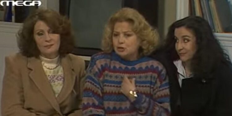 Πέθανε η «θεία Μπεμπέκα» από τις Τρεις Χάριτες, Άννα Κυριακού στα 95 της