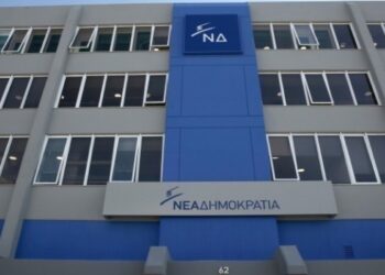 Πηγές ΝΔ: Παρέμβαση στον ΟΠΕΚΕΠΕ στενού συνεργάτη του Νίκου Ανδρουλάκη για υπόθεση 400.000 ευρώ