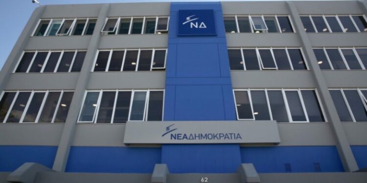 Πέθανε ο πρώην βουλευτής της ΝΔ Γεώργιος Παπαδόπουλος