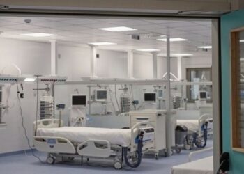 Άρτα: ΕΔΕ για το θάνατο της 28χρονης εγκύου – Τι αναφέρει η ανακοίνωση