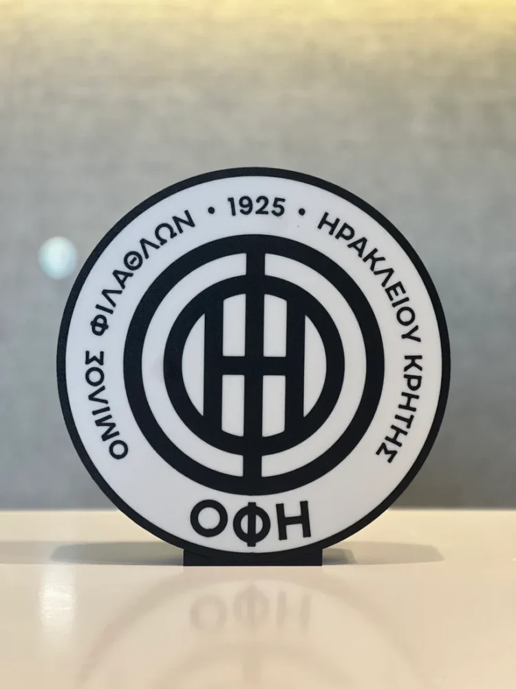 ΟΦΗ: Τέλος ο Νίκος Νταμπίζας