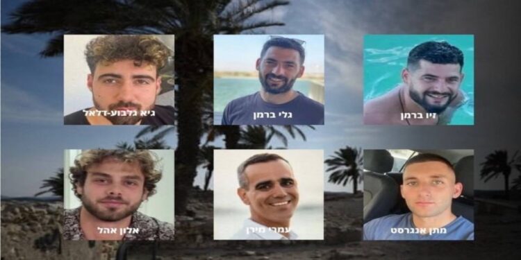 Οι 20 Ισραηλινοί όμηροι της Χαμάς που απελευθερώνονται σήμερα