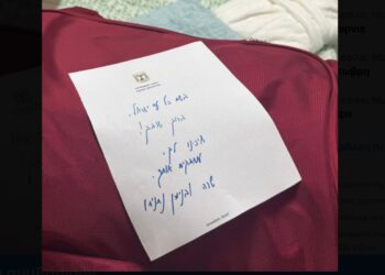 «Καλώς ήρθατε πίσω!»: Tο χειρόγραφο σημείωμα του Νετανιάχου στους ομήρους