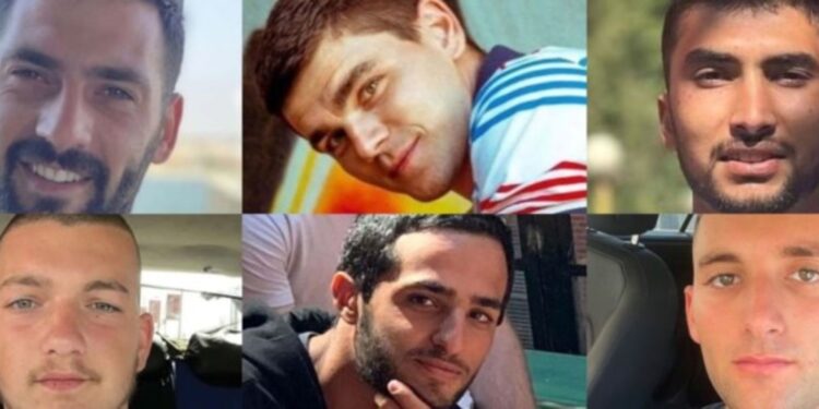 Ισραήλ: Οι 20 Ισραηλινοί όμηροι της Χαμάς που θα ανταλλαγούν με Παλαιστίνιους κρατουμένους