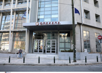 Μπάχαλο: Οταν το υπουργείο πληρώνει αλλά ο ΟΠΕΚΕΠΕ αδυνατεί