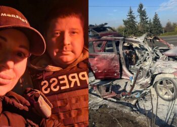 Ουκρανία: Δύο δημοσιογράφοι σκοτώθηκαν από ρωσικό drone στο Κραματόρσκ