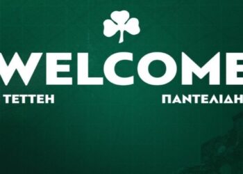Ο Παναθηναϊκός ανακοίνωσε την απόκτηση των Τεττέη και Παντελίδη