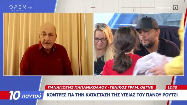 Παναγιώτης Παπανικολάου: Ο Γεωργιάδης λέει ψέματα για τον Πάνο Ρούτσι
