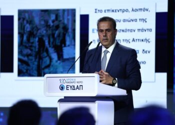 Λειψυδρία: Σε ιστορικό χαμηλό 10ετίας η στάθμη του νερού – Τι θα γίνει με τα τιμολόγια της ΕΥΔΑΠ