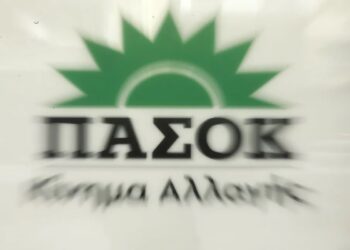 Το ΠΑΣΟΚ ζητά τη διαγραφή της Σοφίας Βούλτεψη