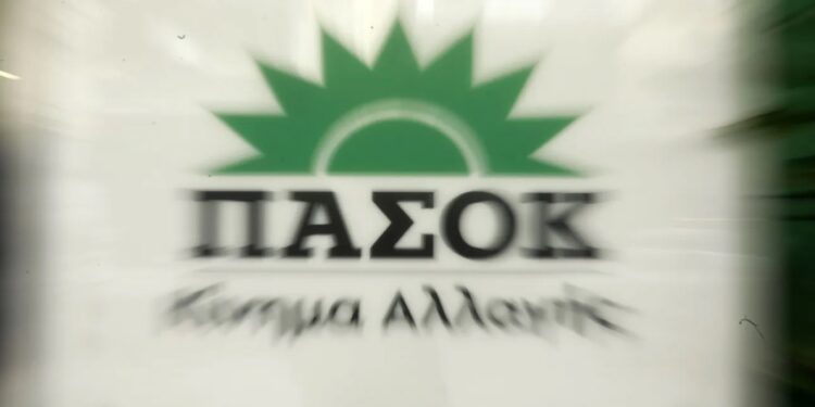 Το ΠΑΣΟΚ ζητά τη διαγραφή της Σοφίας Βούλτεψη