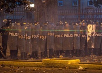 Περού: Ο νέος πρόεδρος κήρυξε κατάσταση εκτάκτου ανάγκης 30 ημερών