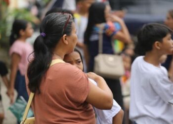 Φιλιππίνες: Στους έξι ο αριθμός των νεκρών από τον ισχυρό σεισμό των 7,4 βαθμών