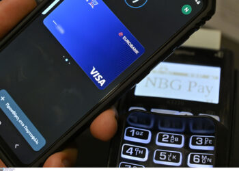 Πληρωμές IRIS: Παράταση ενός μήνα για όλες τις επιχειρήσεις