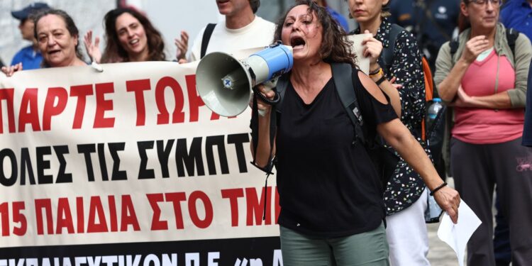 Έκρυθμη κατάσταση στα σχολεία – Σε εξέλιξη νέα διαμαρτυρία