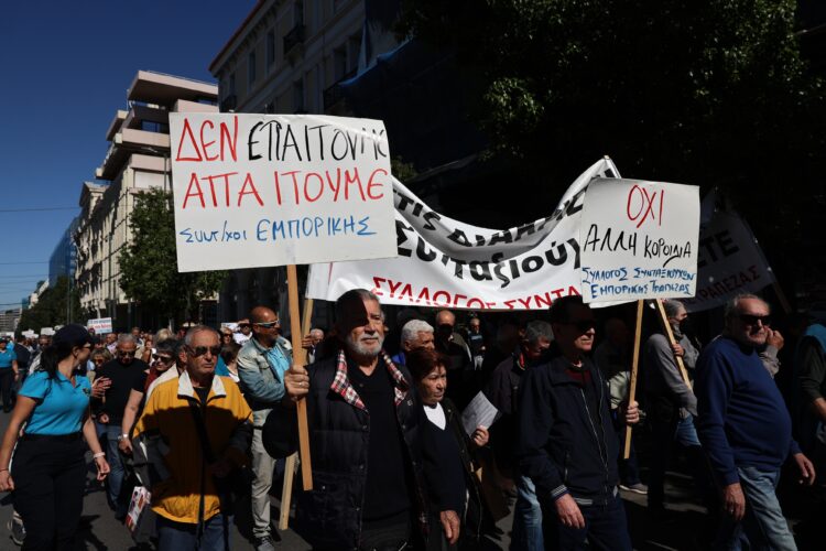 Πότε θα καταβληθούν οι συντάξεις Νοεμβρίου